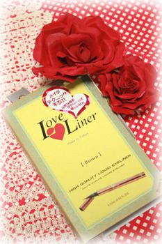 Love Liner 1.jpg